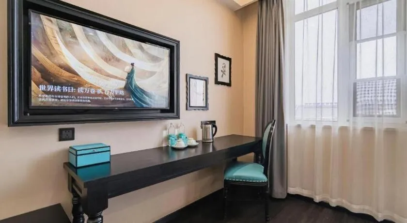 Xana Lite Hotelle Tianjin Huaming Binhai International Airport