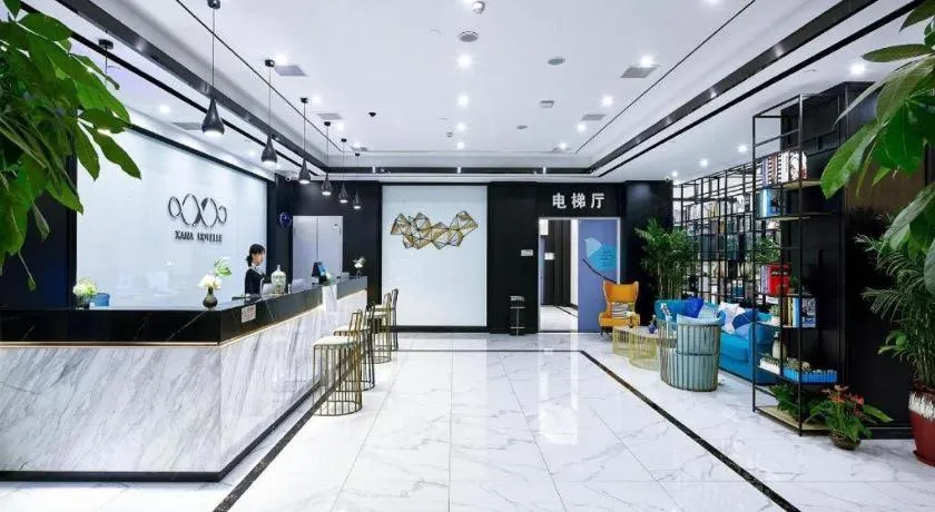 Xana Lite Hotelle Tianjin Huaming Binhai International Airport