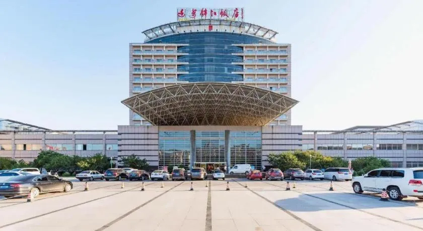 Jinjiang Hotel Qianan