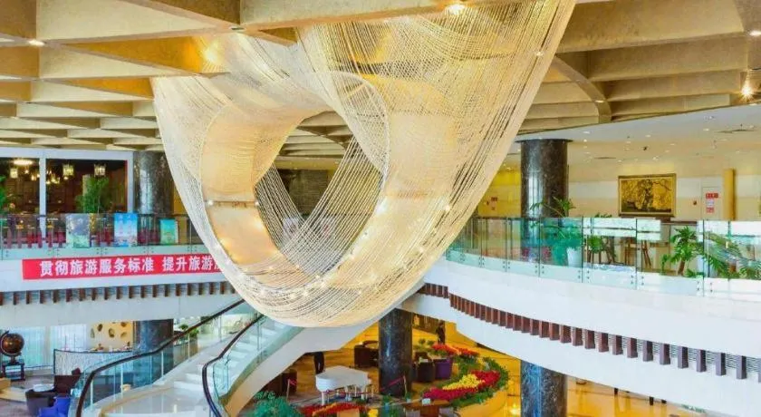 Jinjiang Hotel Qianan