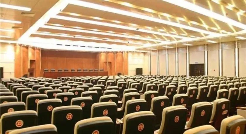 Jinjiang Hotel Qianan