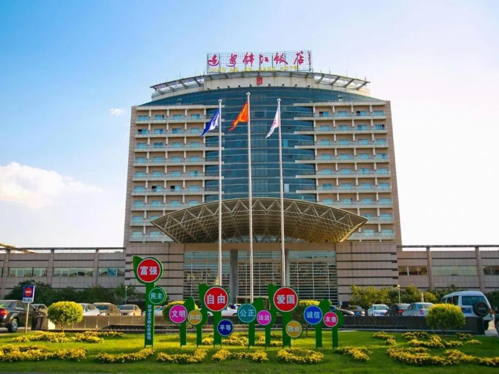 Jinjiang Hotel Qianan