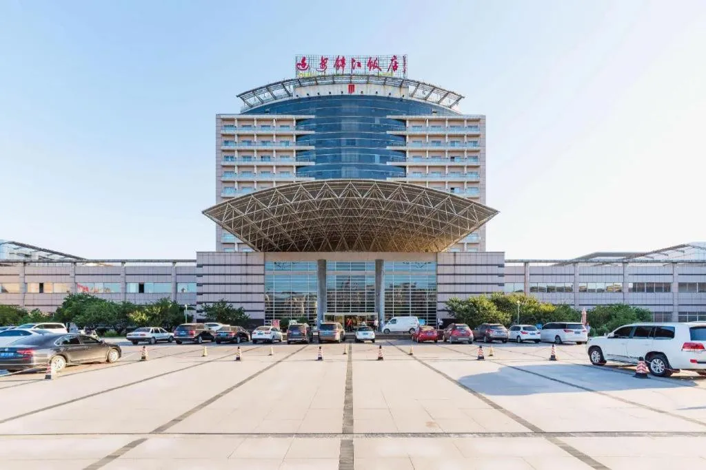 Jinjiang Hotel Qianan