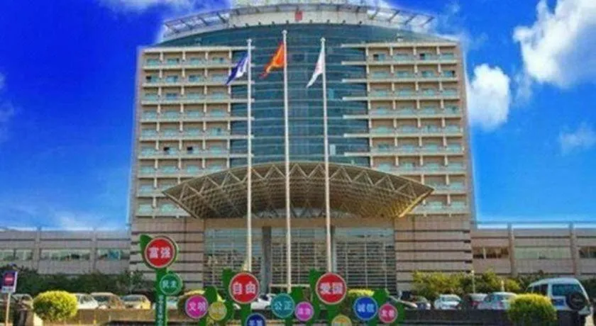 Jinjiang Hotel Qianan