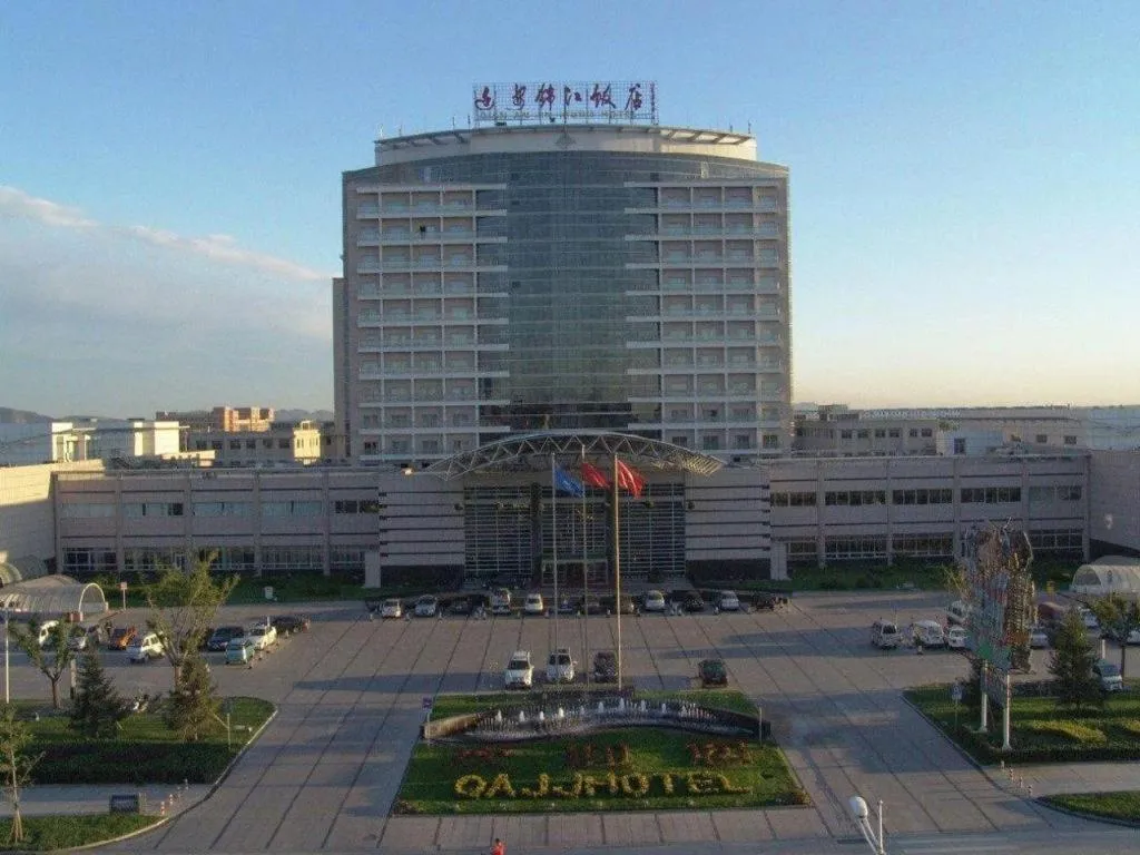Jinjiang Hotel Qianan