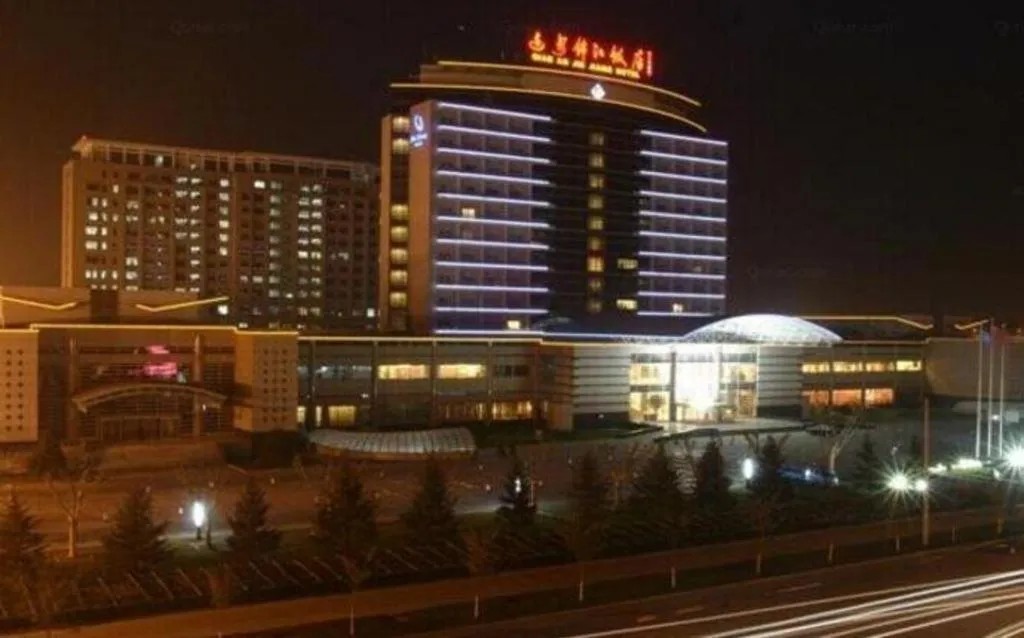 Jinjiang Hotel Qianan