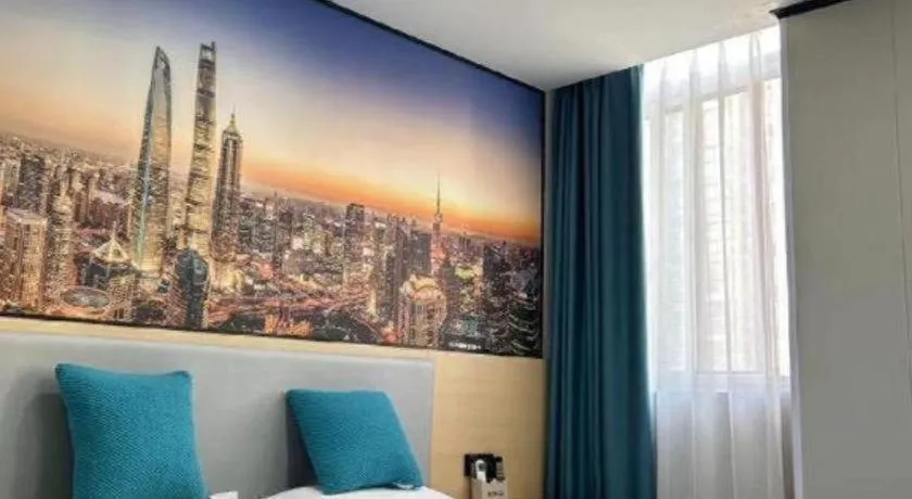 Bed in Shell Hotel Taixing Huangqiao Town Dinghui Road