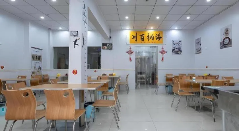 Shell Hotel Taixing Huangqiao Town Dinghui Road