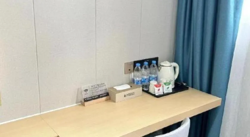 Shell Hotel Taixing Huangqiao Town Dinghui Road