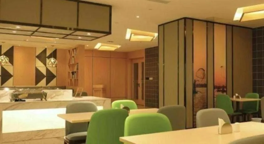 GreenTree Eastern Hotel Bengbu Huaishang District Yubo Garden