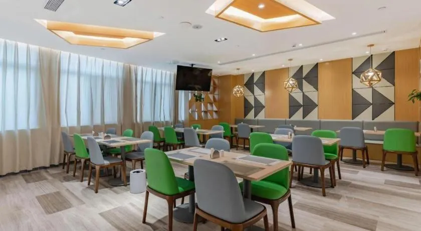 GreenTree Eastern Hotel Bengbu Huaishang District Yubo Garden