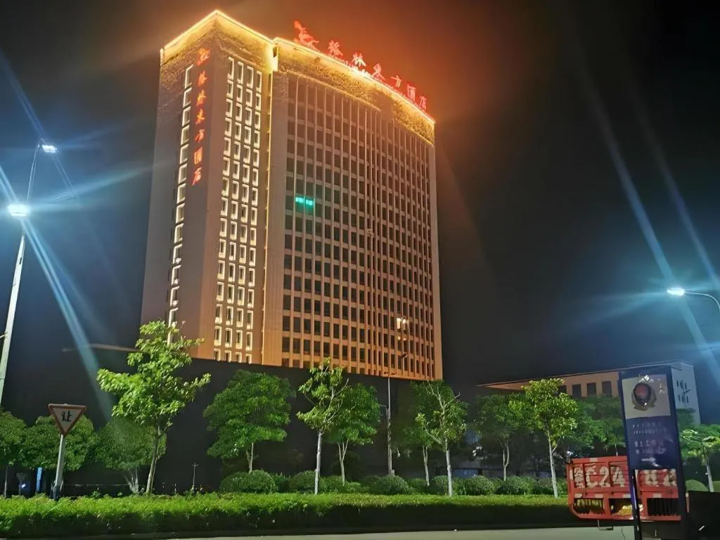 GreenTree Eastern Hotel Bengbu Huaishang District Yubo Garden