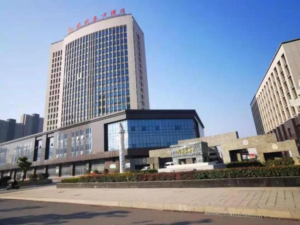 GreenTree Eastern Hotel Bengbu Huaishang District Yubo Garden