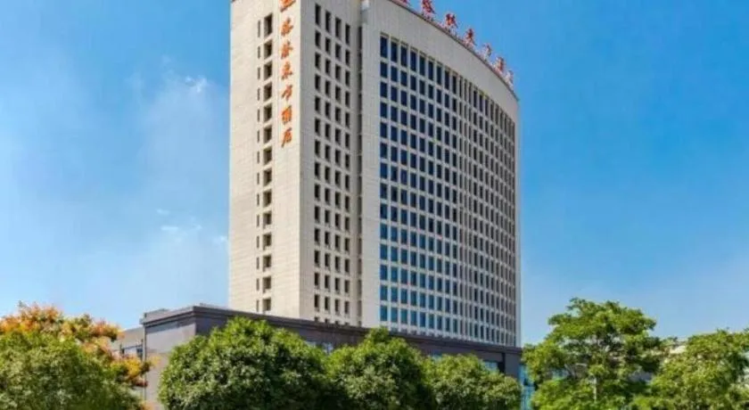 GreenTree Eastern Hotel Bengbu Huaishang District Yubo Garden