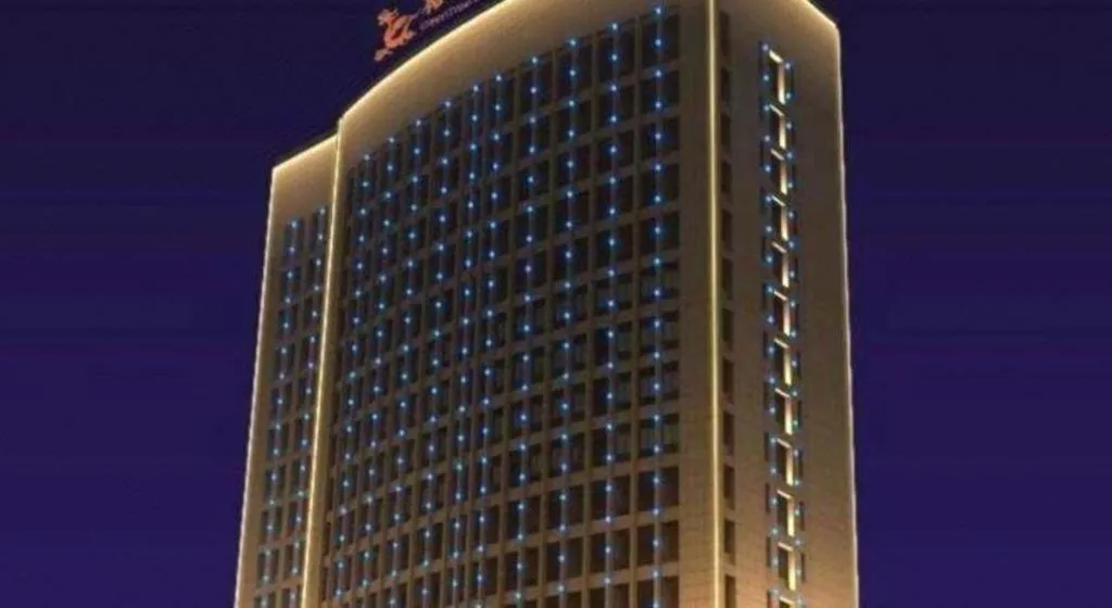 GreenTree Eastern Hotel Bengbu Huaishang District Yubo Garden