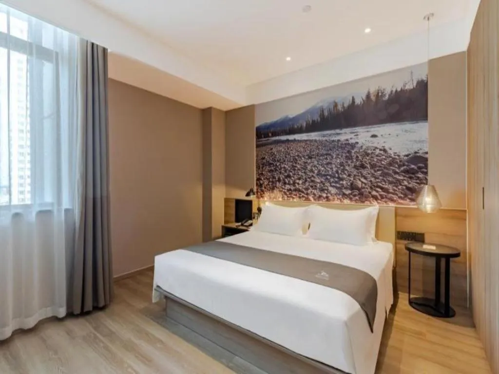 Bed in GreenTree Eastern Hotel Bengbu Huaishang District Yubo Garden