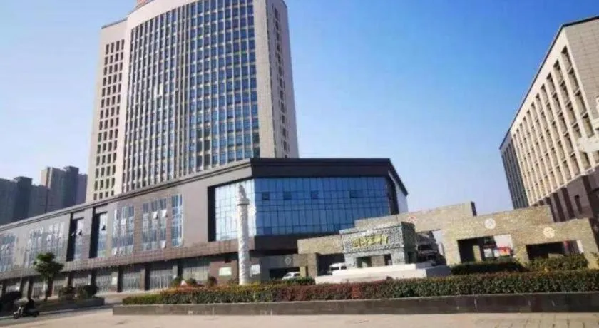 GreenTree Eastern Hotel Bengbu Huaishang District Yubo Garden