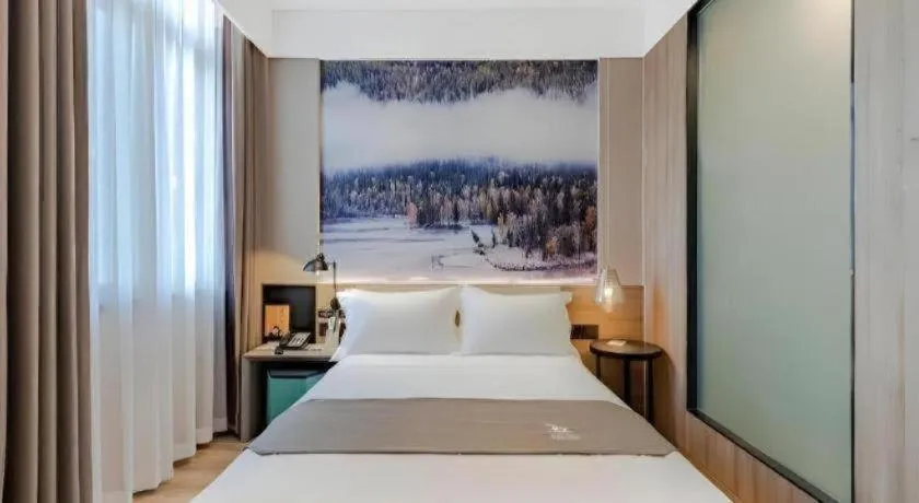 Bed in GreenTree Eastern Hotel Bengbu Huaishang District Yubo Garden