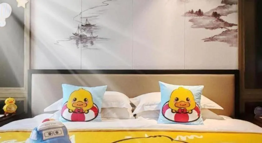 Bed in Dahe Jinjiang Hotel