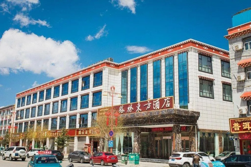 GreenTree Eastern Hotel Yunnan Shangri-La Yangtang Road