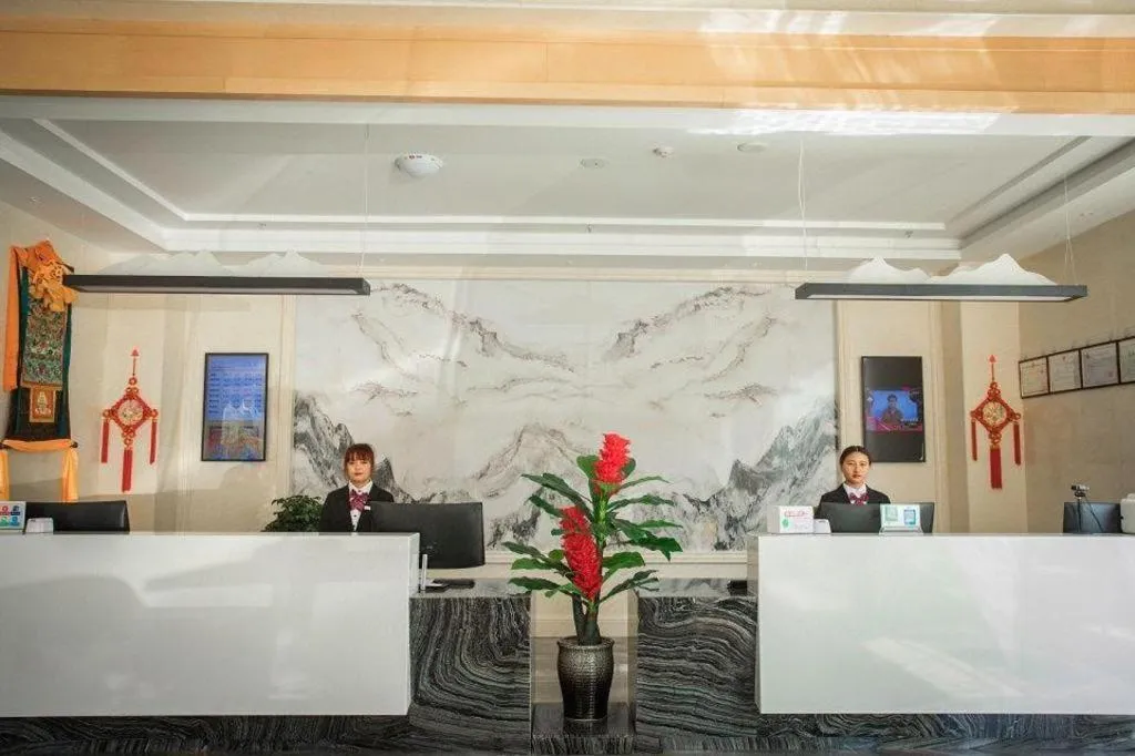 GreenTree Eastern Hotel Yunnan Shangri-La Yangtang Road