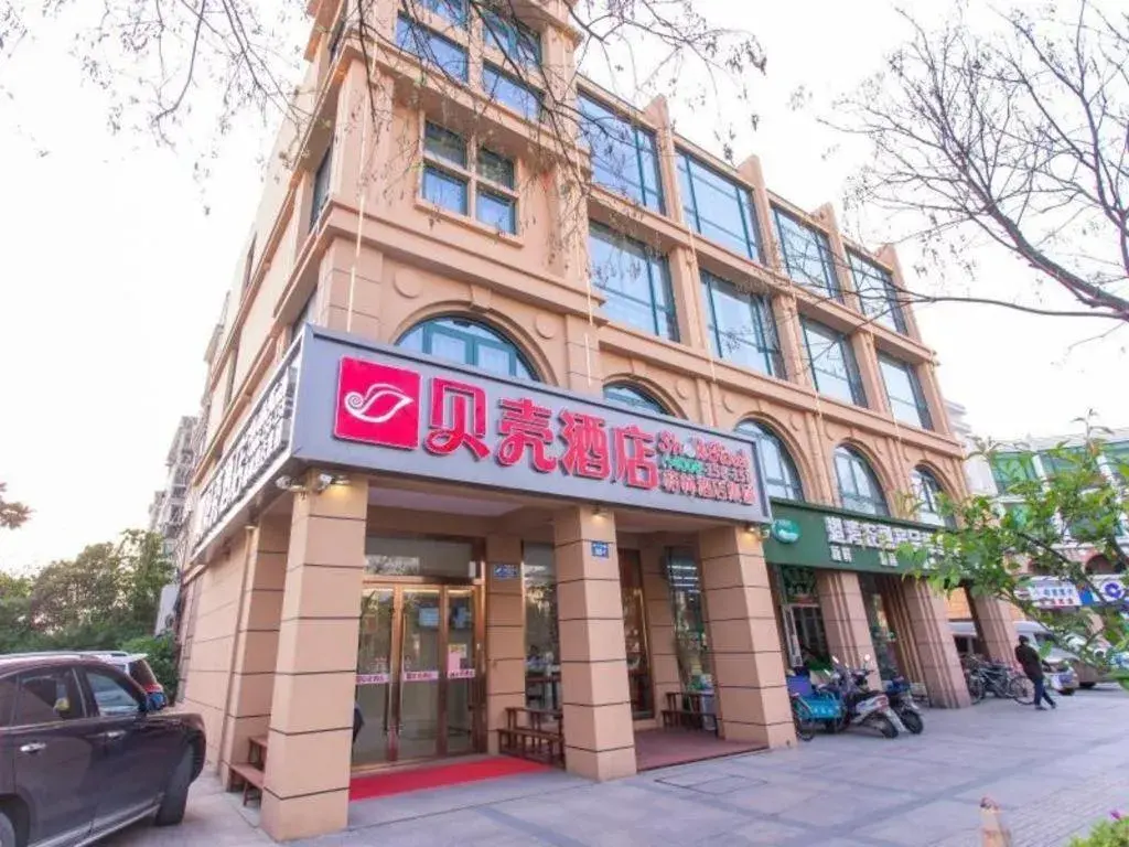 Shell Hotel Yangzhou Yangzijiang Bei Road Slender West Lake Scenic Area Shell Hotel Yangzhou Yangzijiang Bei Road Slender West Lake Scenic Area