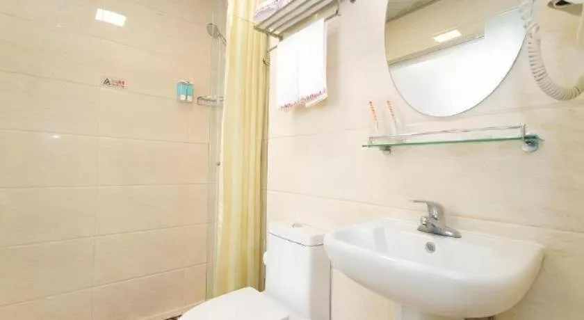 Shell Hotel Yangzhou Yangzijiang Bei Road Slender West Lake Scenic Area