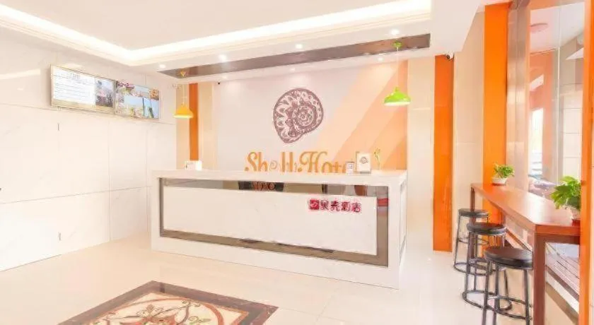 Shell Hotel Yangzhou Yangzijiang Bei Road Slender West Lake Scenic Area