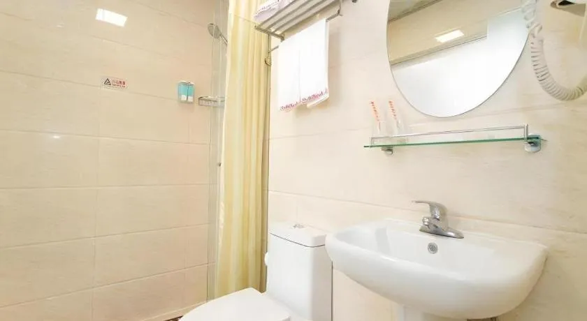 Shell Hotel Yangzhou Yangzijiang Bei Road Slender West Lake Scenic Area