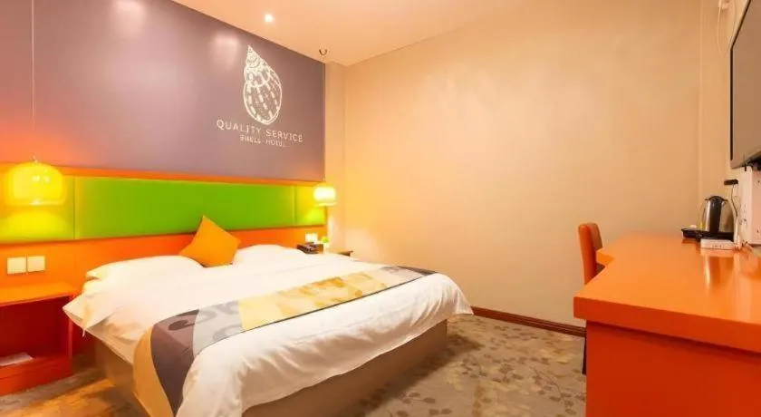 Bed in Shell Hotel Yangzhou Yangzijiang Bei Road Slender West Lake Scenic Area