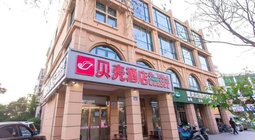 Shell Hotel Yangzhou Yangzijiang Bei Road Slender West Lake Scenic Area