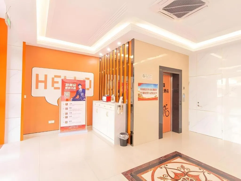 Shell Hotel Yangzhou Yangzijiang Bei Road Slender West Lake Scenic Area