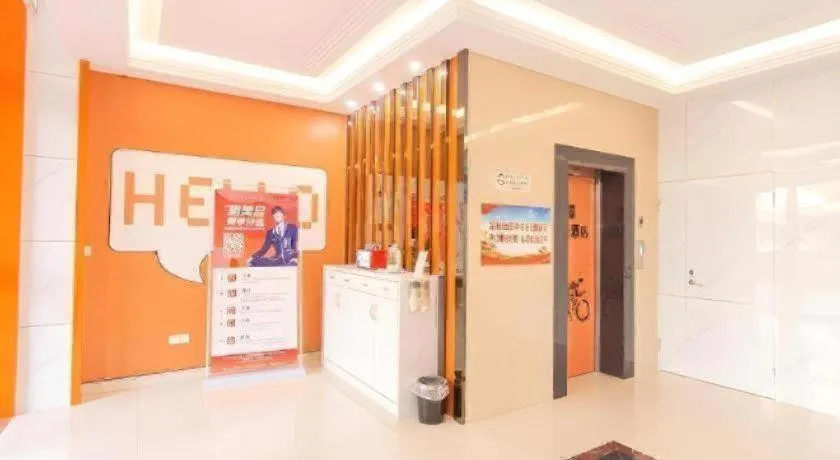 Shell Hotel Yangzhou Yangzijiang Bei Road Slender West Lake Scenic Area