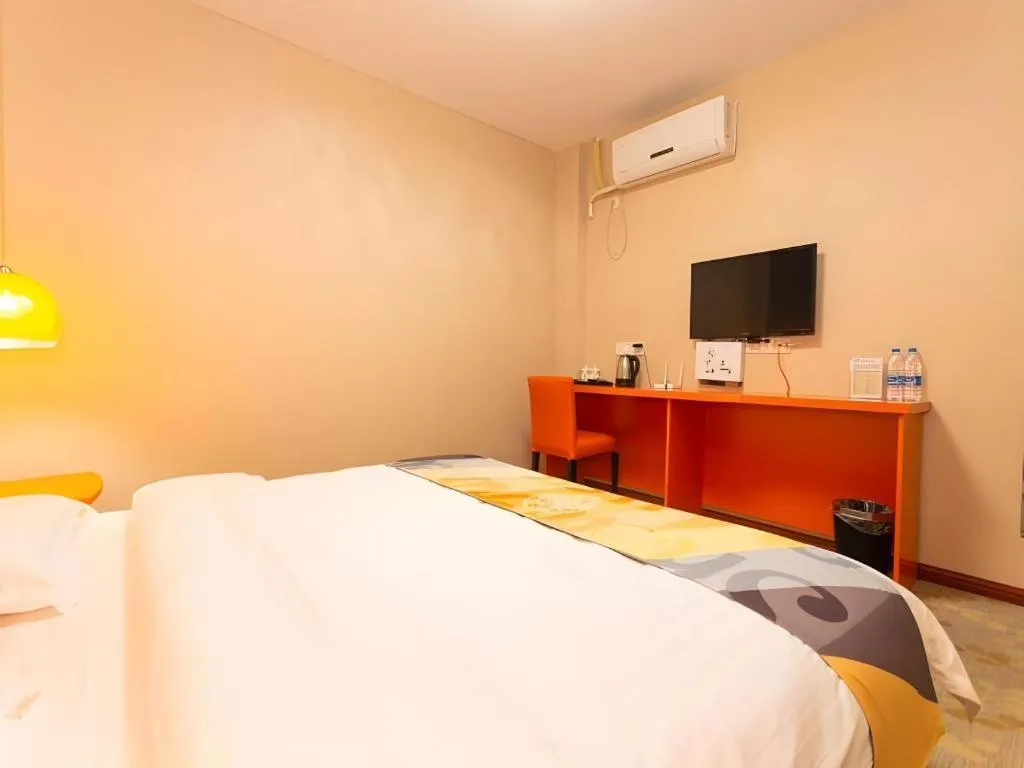 Bed in Shell Hotel Yangzhou Yangzijiang Bei Road Slender West Lake Scenic Area