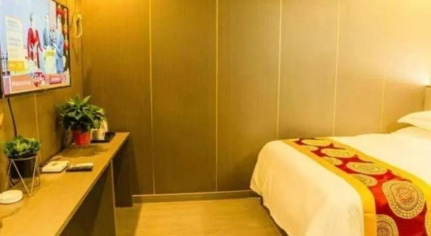 Bed in Shell Hotel Nanyang High-Speed Railway Station Jiangying Airport Huayaocheng