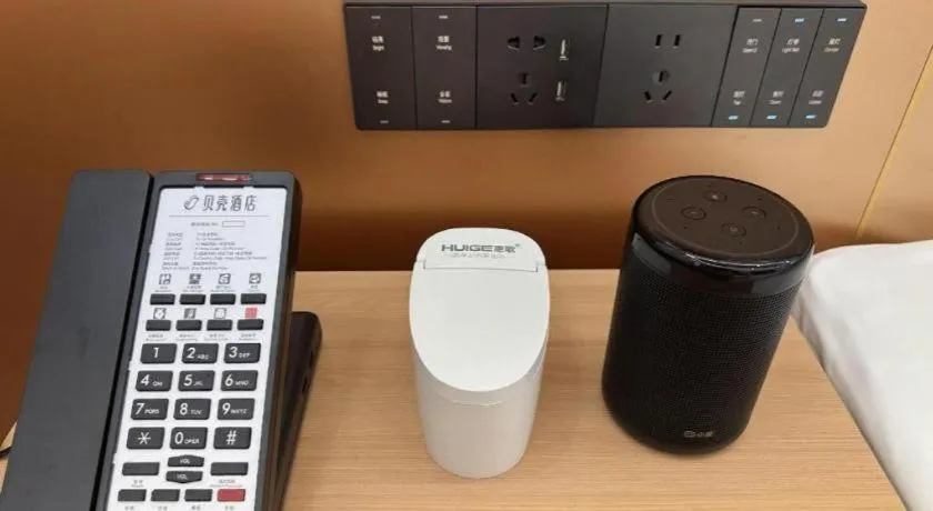 Shell Hotel Nanyang High-Speed Railway Station Jiangying Airport Huayaocheng