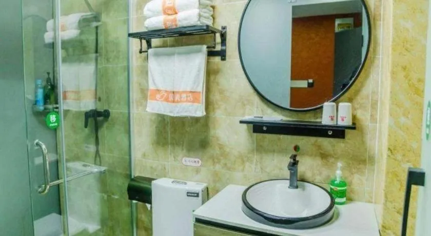 Shell Hotel Nanyang High-Speed Railway Station Jiangying Airport Huayaocheng