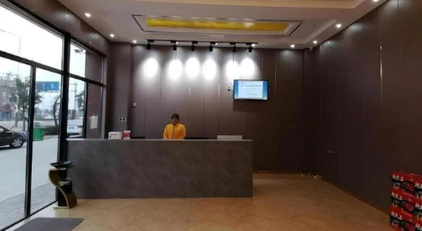 Shell Hotel Nanyang High-Speed Railway Station Jiangying Airport Huayaocheng
