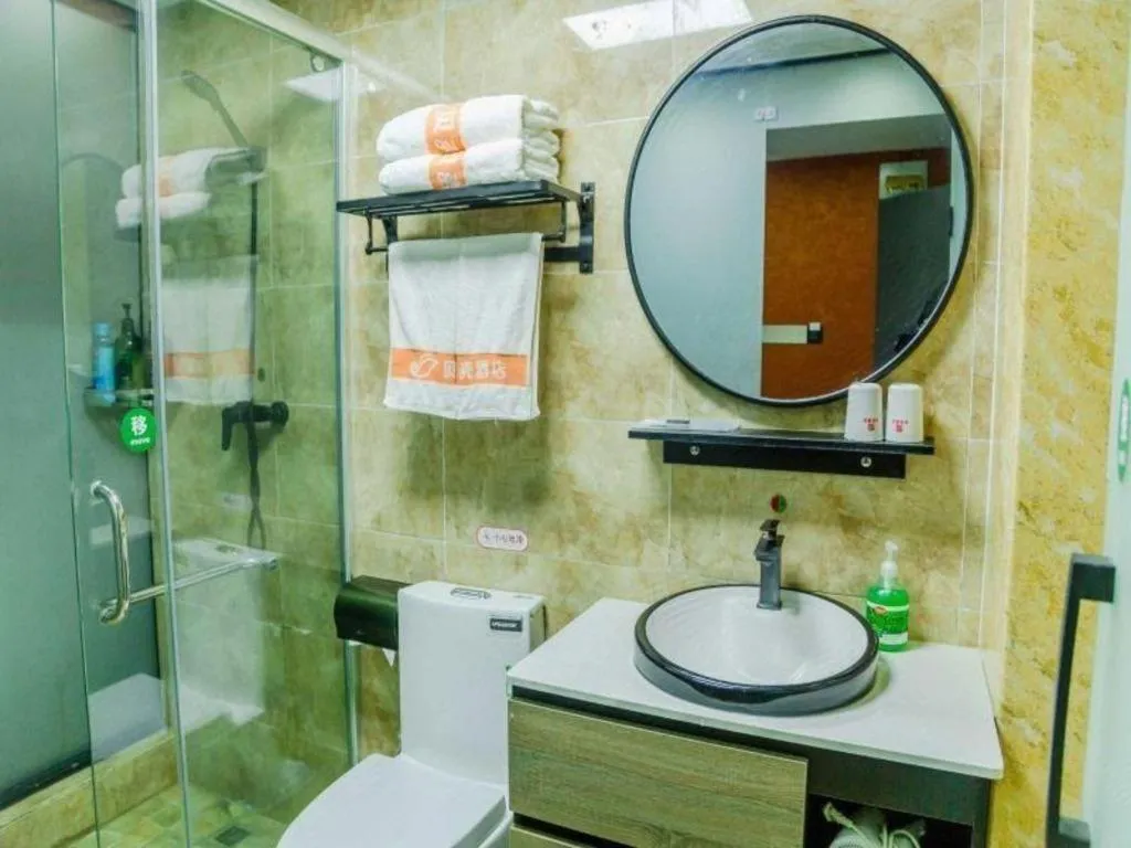 Shell Hotel Nanyang High-Speed Railway Station Jiangying Airport Huayaocheng