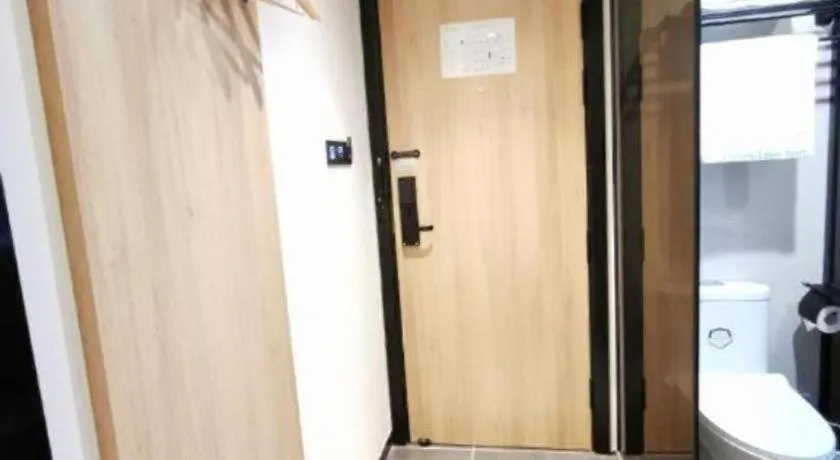 Green Tree Inn Express Shanghai Bund Yuyuan Xiaonanmen Metro Station