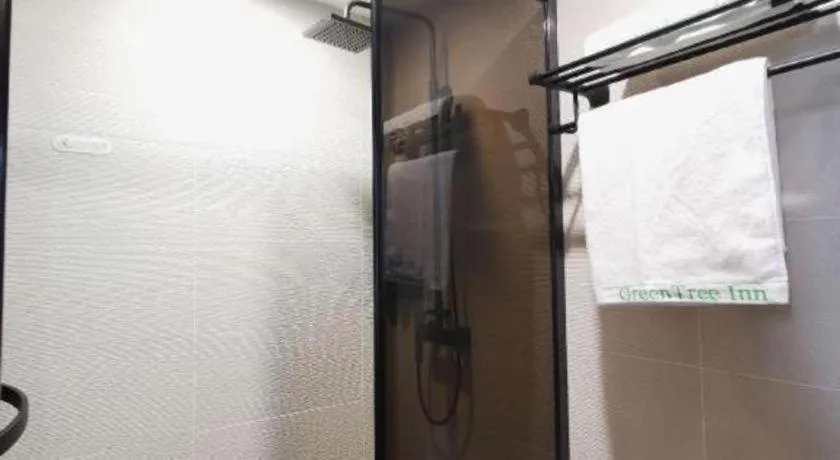 Green Tree Inn Express Shanghai Bund Yuyuan Xiaonanmen Metro Station