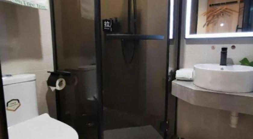 Green Tree Inn Express Shanghai Bund Yuyuan Xiaonanmen Metro Station