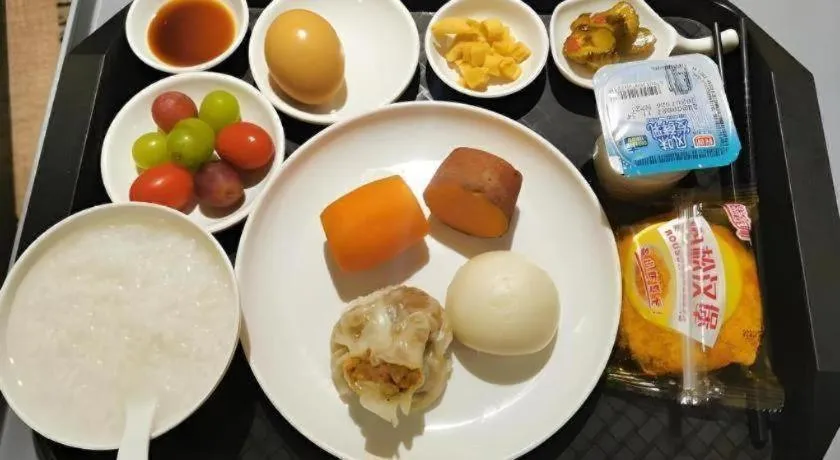 Green Tree Inn Express Shanghai Bund Yuyuan Xiaonanmen Metro Station