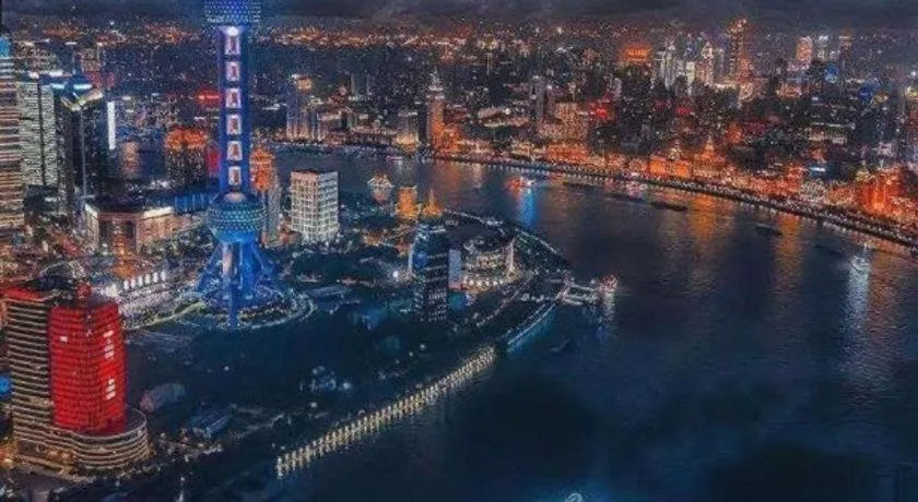 Green Tree Inn Express Shanghai Bund Yuyuan Xiaonanmen Metro Station