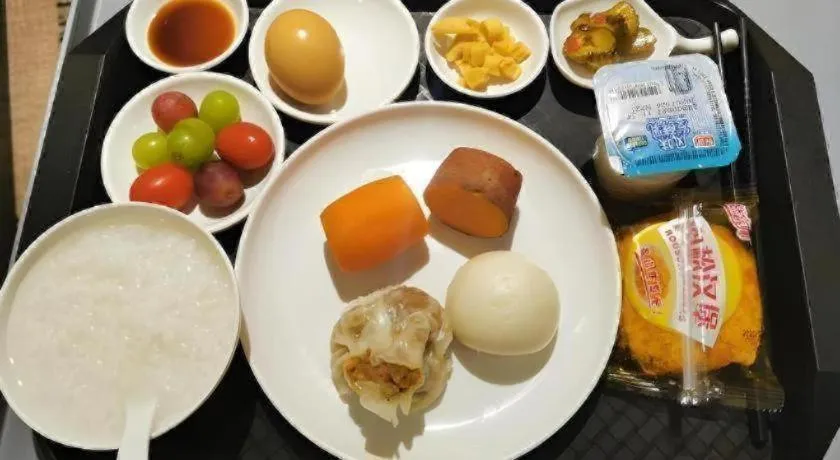 Green Tree Inn Express Shanghai Bund Yuyuan Xiaonanmen Metro Station