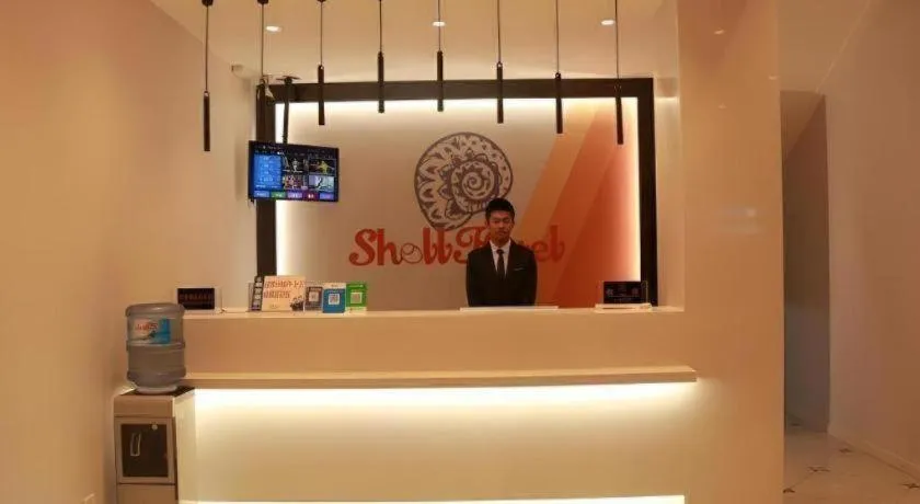 Shell Hotel Hebi Qi County Qihe Road