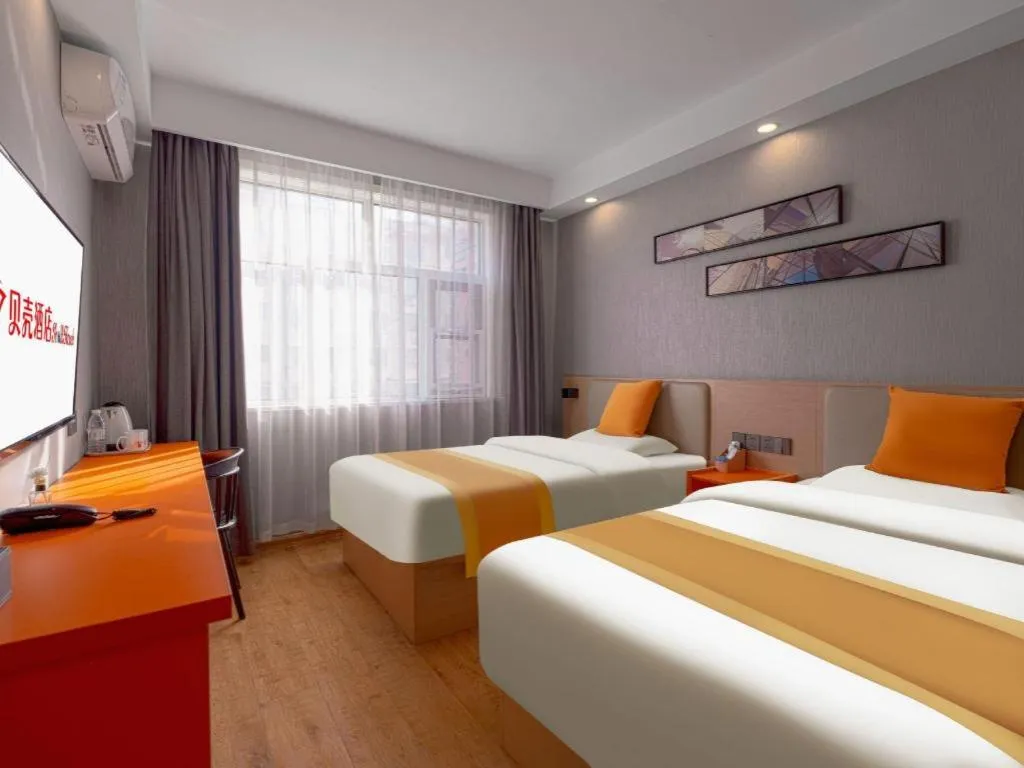 Bed in Shell Hotel Zaozhuang Xinchang Road Bada Market