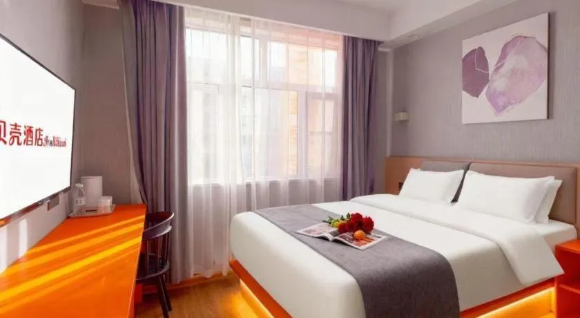 Bed in Shell Hotel Zaozhuang Xinchang Road Bada Market