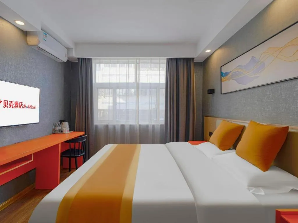 Bed in Shell Hotel Zaozhuang Xinchang Road Bada Market