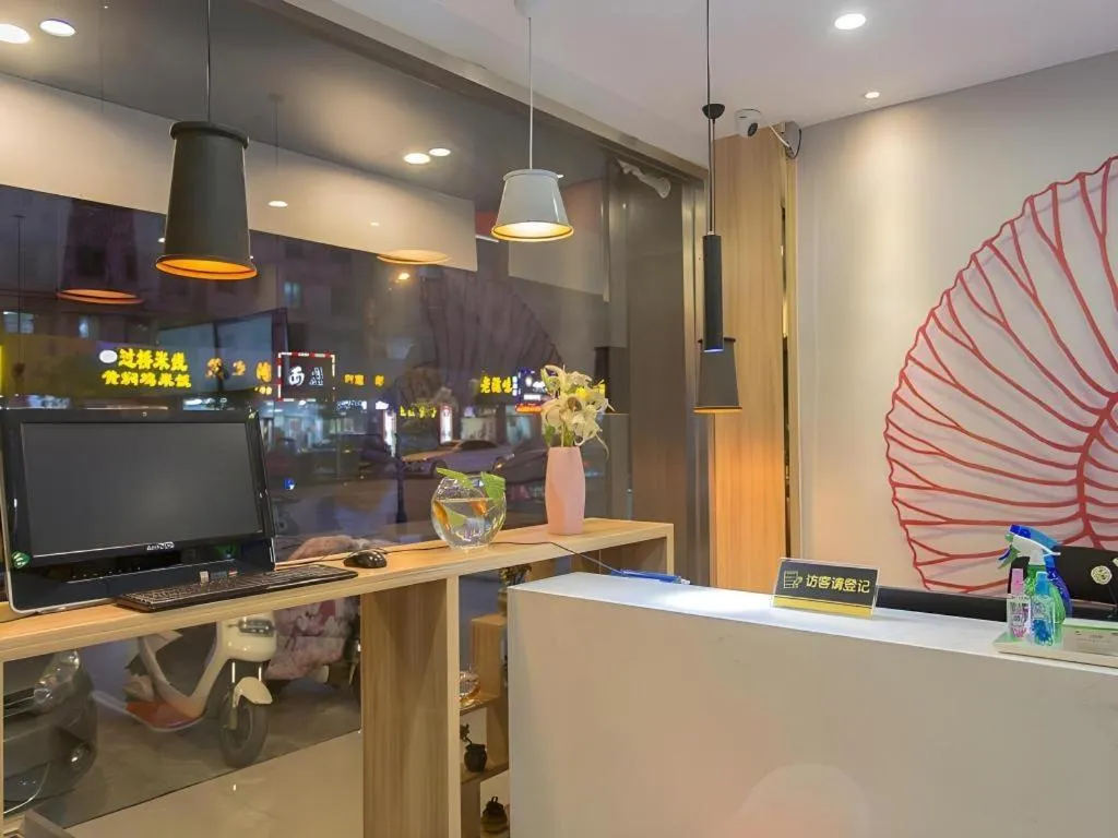 Shell Hotel Zaozhuang Xinchang Road Bada Market